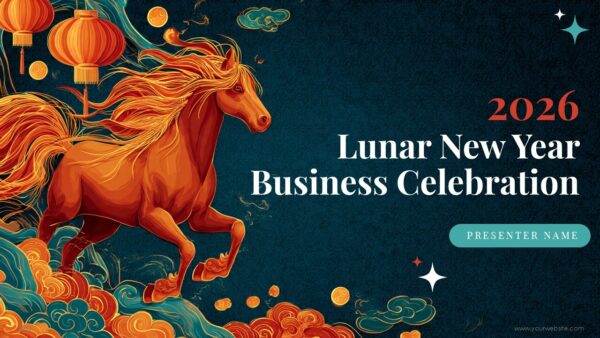 2026 Lunar New Year Business Celebration PPT Deck